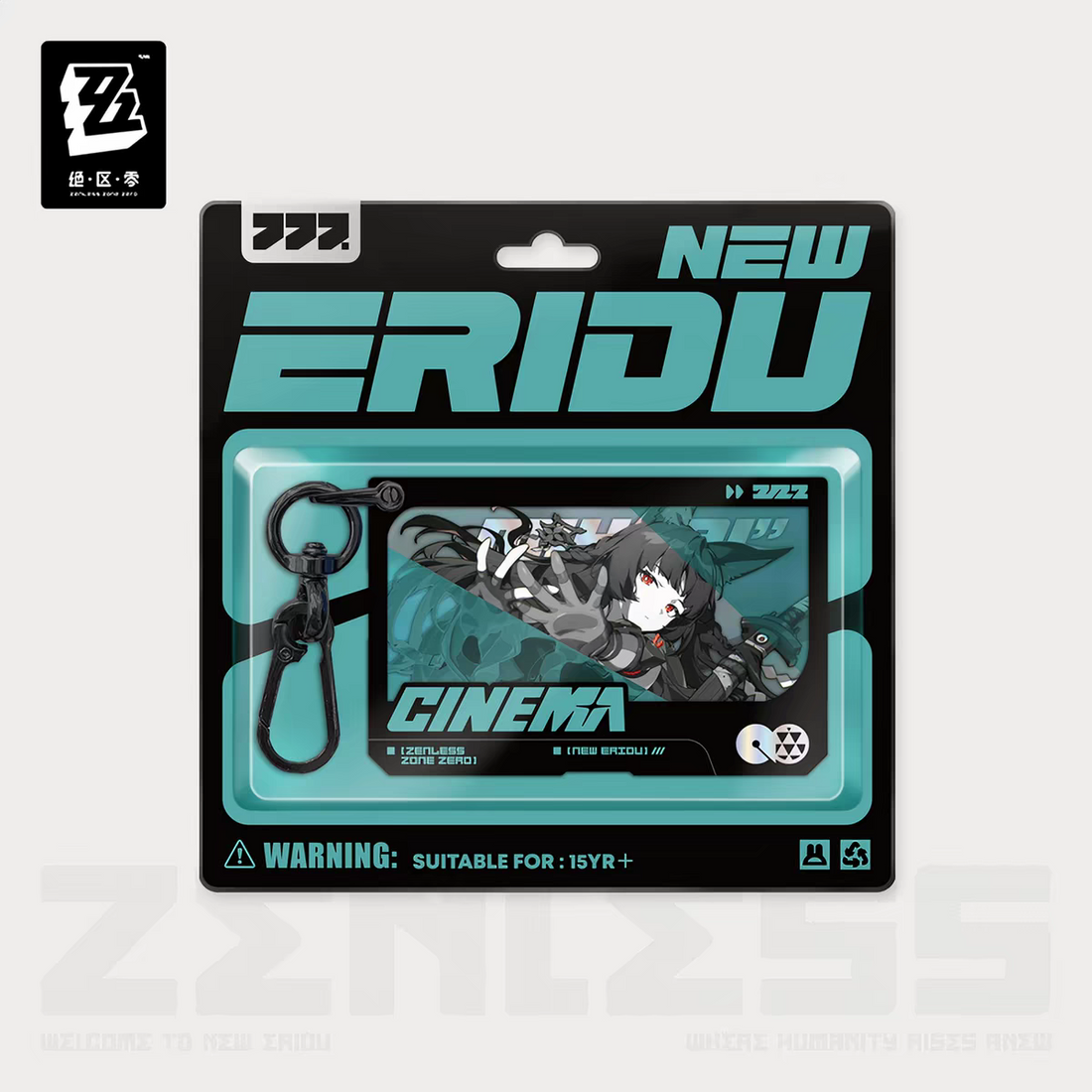 Zenless Zone Zero New Eridu Cinema Keychain
