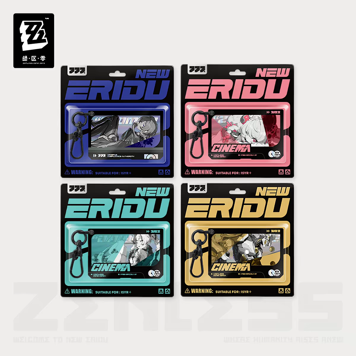ZZZ Cinema Double-Layer Acrylic Keychain