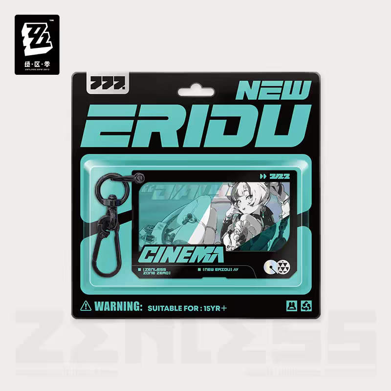 ZZZ Cinema Double-Layer Acrylic Keychain