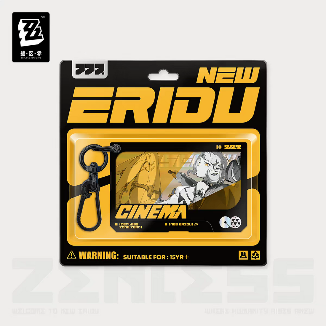 ZZZ Obol Squad Cinema Double Acrylic Keychain