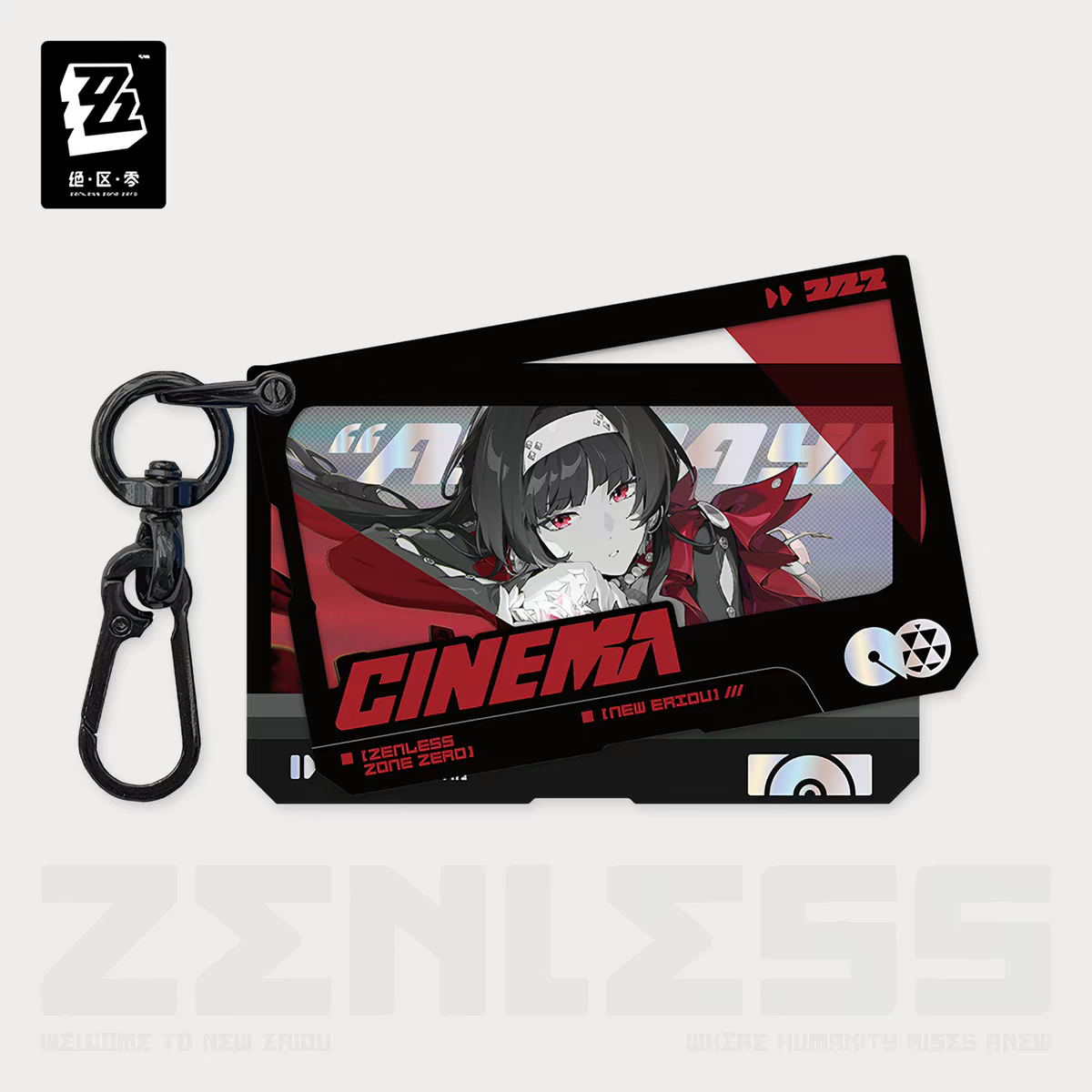 ZZZ Cinema Evelyn Arina Double Keychain