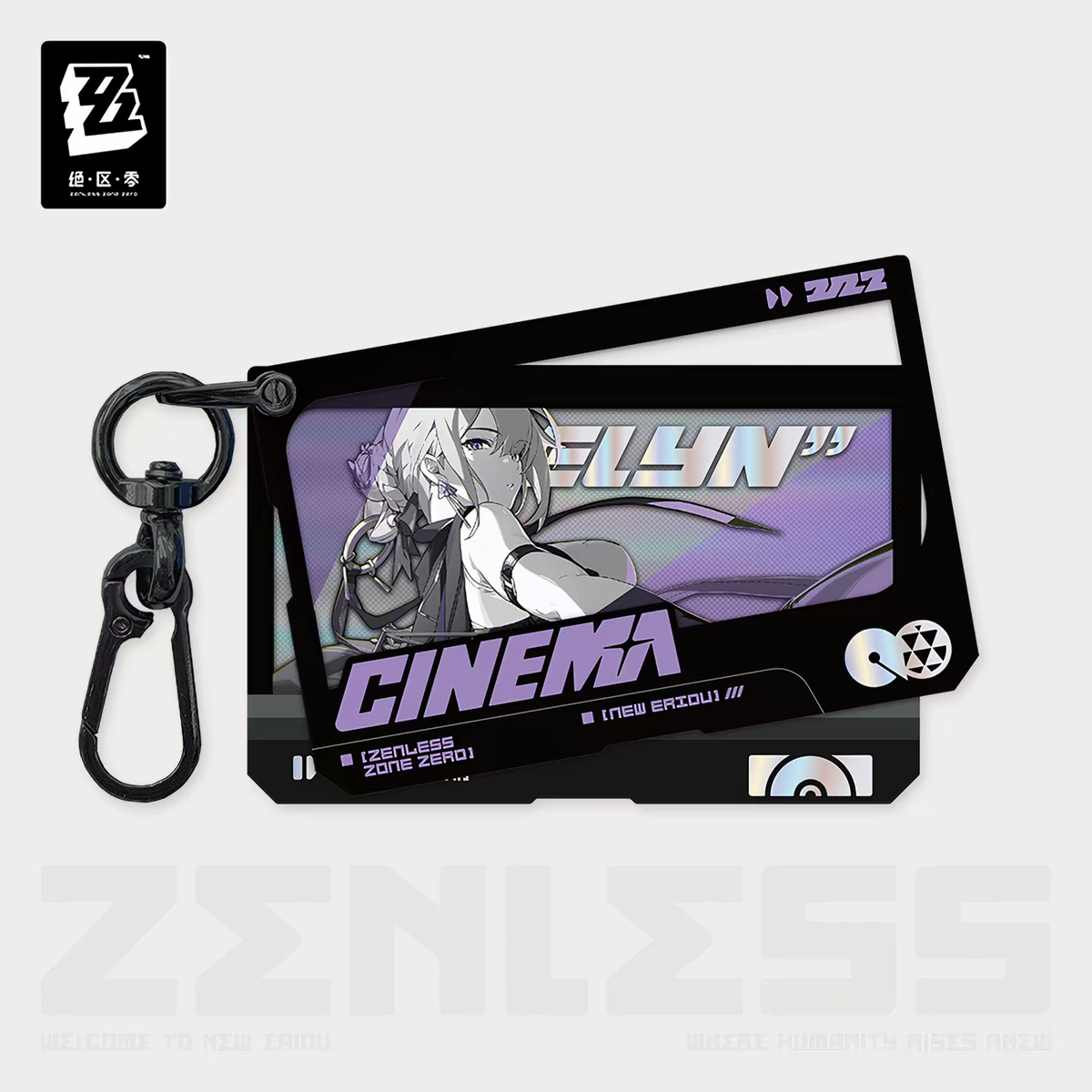 ZZZ Cinema Evelyn Arina Double Keychain