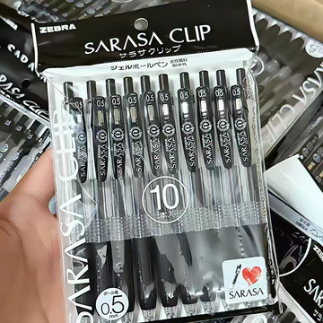 Zebra Sarasa Clip 0.5mm Black Gel Pen 10-Pack