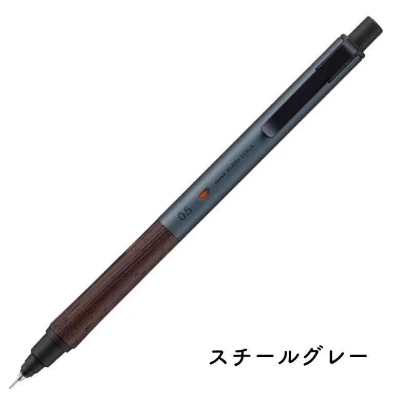 Uni KURU TOGA Mechanical Pencil Wood 0.5mm M5-KW
