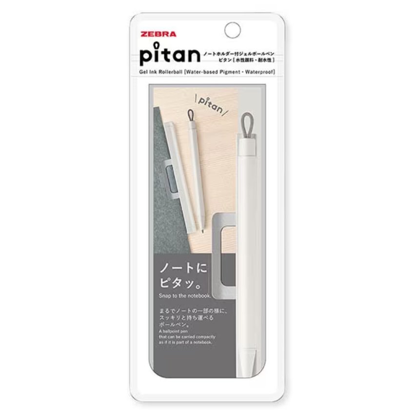 Zebra Ballpoint Pen With Notebook Holder White
