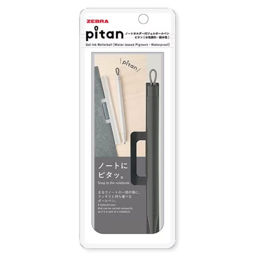 Zebra Ballpoint Pen With Notebook Holder Black