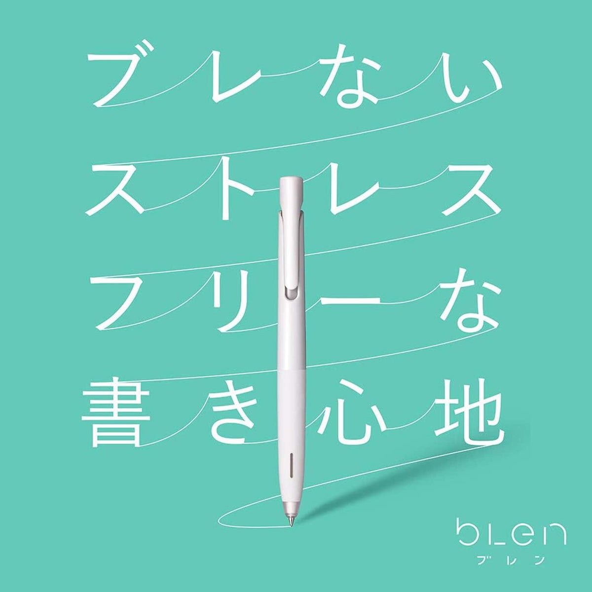 Zebra bLen 0.5mm Black Pen 3-Pack
